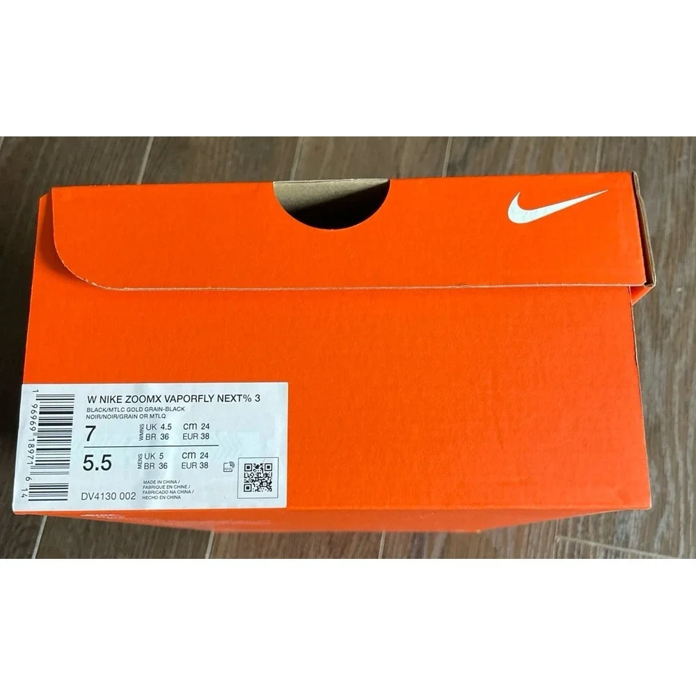 Nike zoom x vaporfly‎ empty shoe box
